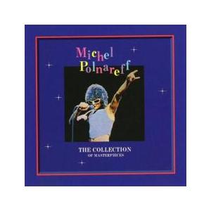 コレクション・オブ・マスターピース レンタル落ち 中古 CD