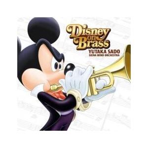 ディズニー・オン・ブラス レンタル落ち 中古 CD