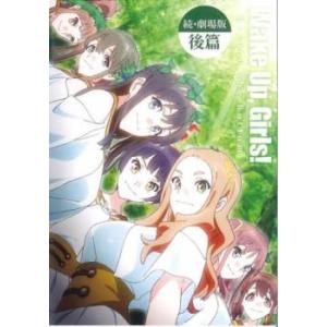 劇団四季ミュージカル 壁抜け男 ~モンマルトル恋物語~ [DVD