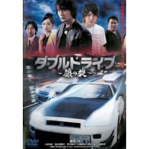 中古】 ジパング(9巻セット) [レンタル落ち] [DVD] : 遊ING浜町店