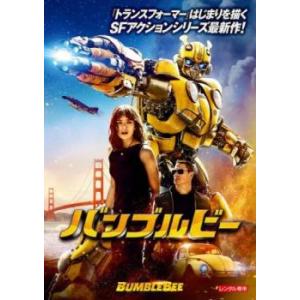 25ミニッツ レンタル落ち 中古 DVD : Value Market - 通販