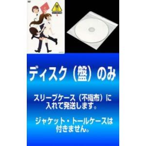 【訳あり】WORKING!! ワーキング 全7枚 第1話〜第13話 最終 レンタル落ち 全巻セット ...