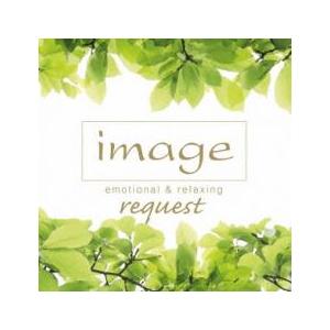 SACDヒラリー・ハーンHilary Hahn Elgar Violin Concerto / Vaughan