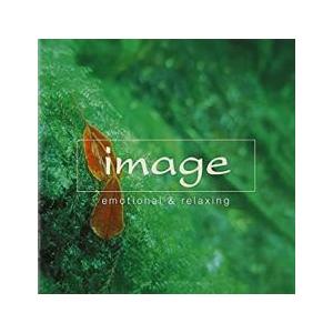 イマージュ image レンタル落ち 中古 CD