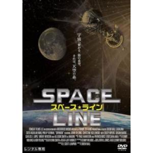 スペース・ライン【字幕】 レンタル落ち 中古 DVD  ホラー
