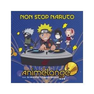 NARUTO IN ROCK-The Very Best Hit Collection Instrumental Version