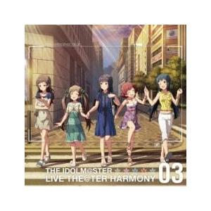 THE IDOLM@STER LIVE THE@TER HARMONY 03 アイドルマスター ミリオンライブ! レンタル落ち 中古 CD
