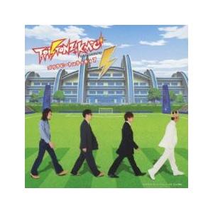 ゴリラビートはラッキィ7 レンタル落ち 中古 CD