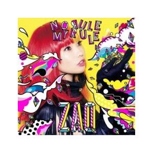NO RULE MY RULE 通常盤 レンタル落ち 中古 CD