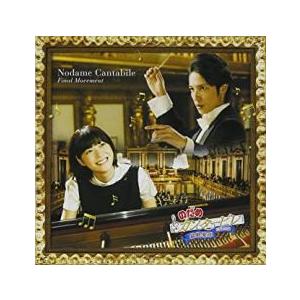 BLANKEY JET CITY 1991-1995 中古 CD : 遊ING浜町店 ヤフーショップ