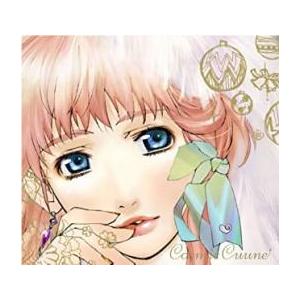 マクロスF cosmic cuune レンタル落ち 中古 CD