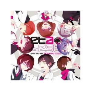 exit tunes academy best レンタル落ち 中古 CD