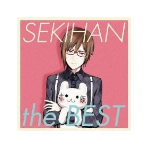 EXIT TUNES PRESENTS SEKIHAN the BEST レンタル落ち 中古 CD