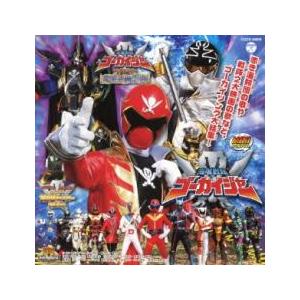 MINI ミニ アルバム 海賊戦隊 ゴーカイジャー レンタル落ち 中古 CD