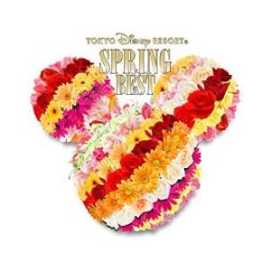 東京ディズニーリゾート スプリング・ベスト 3CD レンタル落ち 中古 CD