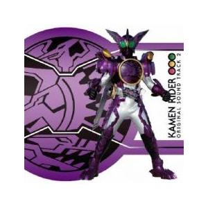 仮面ライダーオーズ OOO オリジナル サウンドトラック 2 レンタル落ち 中古 CD