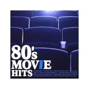 80’S ムーヴィー・ヒッツ 2CD▽レンタル用...の商品画像