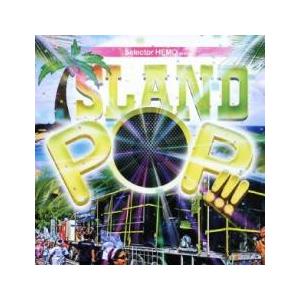 Selector HEMO presents ISLAND POP!!! レンタル落ち 中古 CD