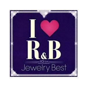 アイ・ラヴ R＆B 10thアニヴァーサリー・ジュエリー・ベスト 2CD レンタル落ち 中古 CD