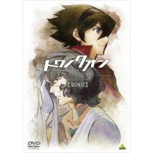 トワノクオン 4 紅蓮の焦心 レンタル落ち 中古 DVD