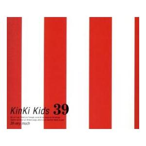 KinKi Kids / Single Selection 2000.05.17 ベストアルバム 初回限定盤