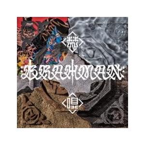 梵唄 bonbai 通常盤 レンタル落ち 中古 CD