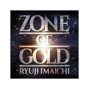 ZONE OF GOLD レンタル落ち 中古 CD