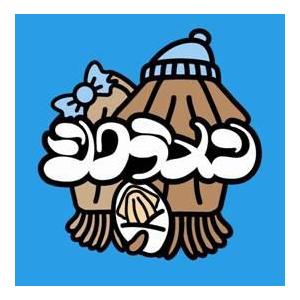 スルメ3 レンタル落ち 中古 CD