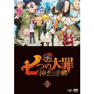 中古】 終末のイゼッタ (6巻セット) [レンタル落ち] [DVD] : Value