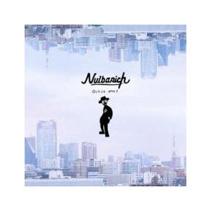 GUESS WHO? レンタル落ち 中古 CD