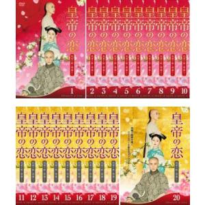 朱蒙 チュモン ノーカット完全版 ブルーレイディスク 全40枚 第1