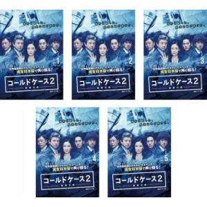 ブラッディ・マンデイ 全6枚 第1話〜最終話 レンタル落ち 全巻