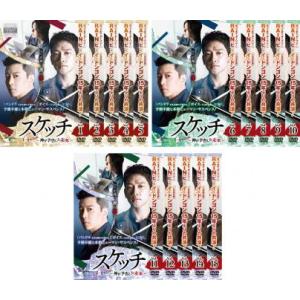 DVD 太陽の末裔 全13巻 ソン・ジュンギ ソン・ヘギョ ※ケース無し発送