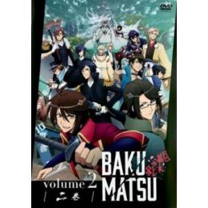 BAKUMATSU 恋愛幕末カレシ 外伝 2(第3話、第4話) レンタル落ち 中古 DVD 時代劇