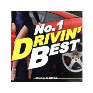 No.1 DRIVIN’ BEST 2CD レンタル落ち 中古 CD