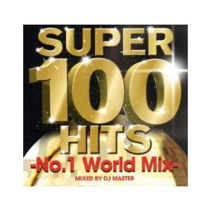 SUPER 100 HITS No.1 World Mix 2CD レンタル落ち 中古 CD