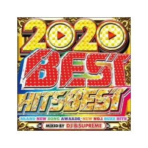 2020 BEST HITS BEST レンタル落ち 中古 CD