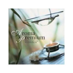 アロマ・プレミア レンタル落ち 中古 CDの商品画像