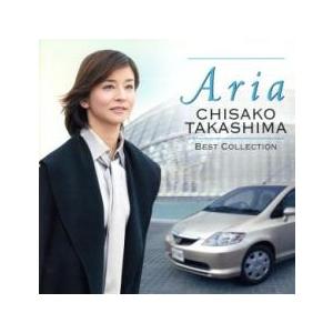 Aria-best Collection 高嶋ちさ子 ベスト・コレクション レンタル落ち 中古 CD