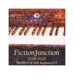 FictionJunction 2008-2010 The BEST of Yuki Kajiura...