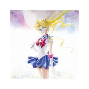 美少女戦士 セーラームーン THE 20TH ANNIVERSARY MEMORIAL TRIBUTE