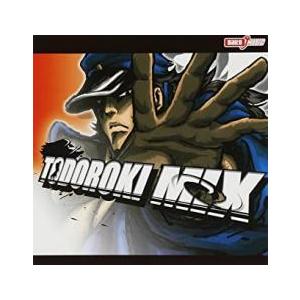 押忍!番長 オス!バンチョウ TODOROKI MIX トドロキミックス レンタル落ち 中古 CD