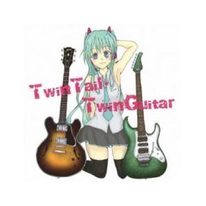 TwinTail・TwinGuitar レンタル落ち 中古 CD