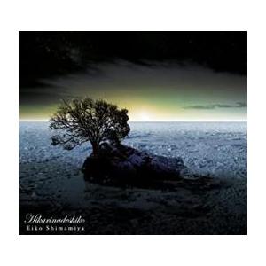 ひかりなでしこ 通常盤 レンタル落ち 中古 CD