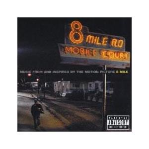 8マイル MUSIC FROM AND INSPIRED BY THE MOTION PICTURE...