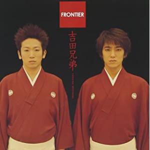 frontier フロンティア レンタル落ち 中古 CD