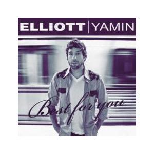 Best For You ベスト フォー ユー ...の商品画像