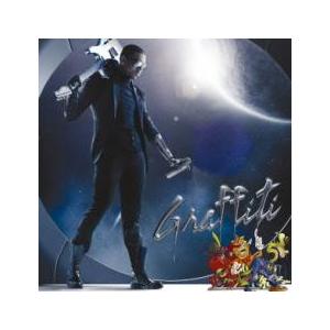グラフィティ 通常盤 レンタル落ち 中古 CD