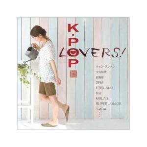 K-POP LOVERS! 輸入盤 レンタル落ち 中古 CD