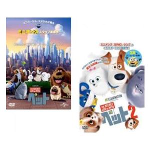 ハイキュー!! 全9枚 第1話〜第25話 レンタル落ち セット 中古 DVD 東宝